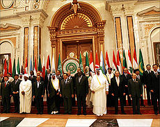ملف:قادة العرب.jpg