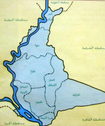 ملف:Qlayubia Map2.jpg
