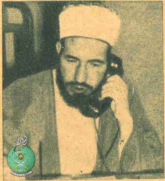 ملف:الإمام الشهيد حسن البنا يتحدث هاتفيا.jpg