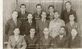 محمد عبدالله دراز وعلماء الأمة عام 1937م في نادي جمعية العلماء الجزائرين المسلمين.jpg