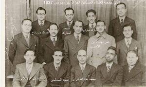 محمد عبد الله دراز وعلماء الأمة عام 1937م في نادي جمعية العلماء الجزائريين .jpg