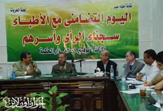 اخبار1622009.jpg
