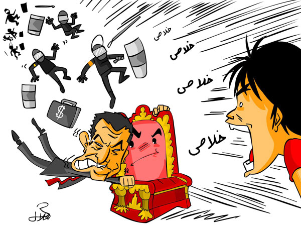 ملف:كاريكاتير الثورة36.jpg