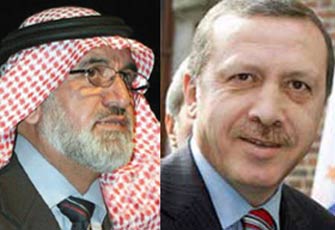 الفلاحات واردوغان.jpg