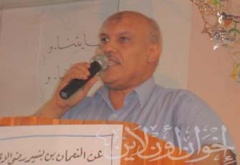 د. حسن أبو شعيشع.jpg