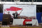 ملف:مؤتمر شباب الإخوان بالإسكندرية.jpg