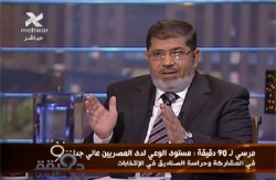 ملف:مرسي في المحور2.jpg