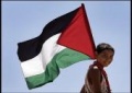 ملف:علم فلسطين.jpg