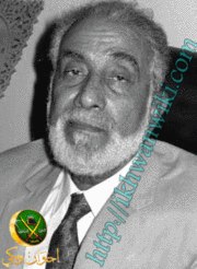 السيد-محمد-حامد-أبو-النصر-المرشد-الرابع-للإخوان-المسلمين.gif