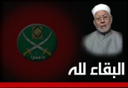 الشيخ عبد المنعم تعيلب.jpg