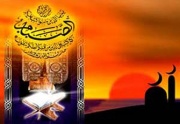 اخبار7132011.jpg