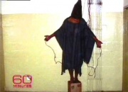 الاخوان فضيحة أبو غريب تؤطد وحشية الاحتلال.jpg