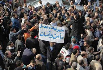 اخبار1452011.jpg