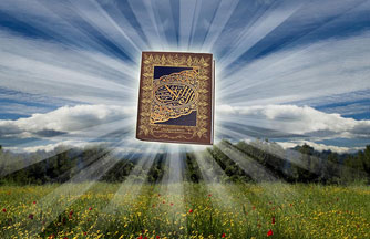 د.الهلالي2.jpg