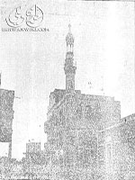 مسجد-ودار-الإخوان-بالإسماعيلية.jpg-غلاف.jpg