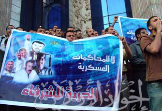 مظاهرة تطالب بالافراج عن الاخوان المعتقلين.jpg
