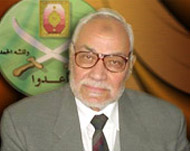 مهدي عاكف الاخوان يرفضون التحول الي عصا.jpg