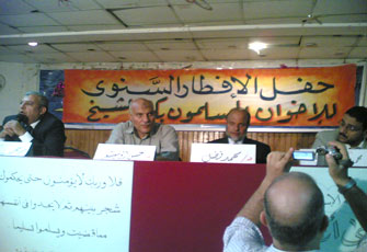 اخبار22009.jpg