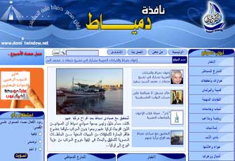 اخبار1212009.jpg