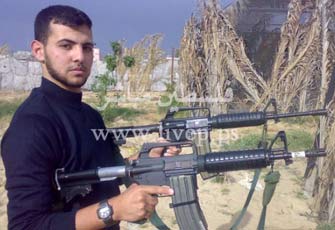 الشهيد حسام الزهار.jpg