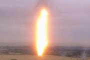 أول صورة لتفجير خط الغاز.jpg