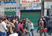 الامن بزى مدنى يعتقل عددا من المتضامنين مع غزة.jpg
