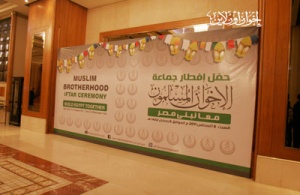 روابط3882011.jpg