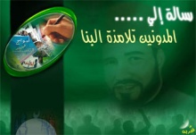 شباب6.jpg