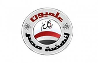 علميون.jpg