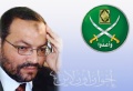 تصغير للنسخة بتاريخ ١٢:١٣، ٥ أغسطس ٢٠١١