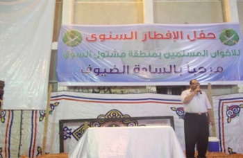 روابط1542011.jpg