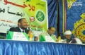 تصغير للنسخة بتاريخ ١٥:٤٦، ٢٩ أغسطس ٢٠١١