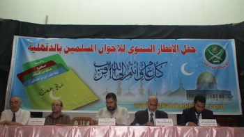 الشناوي9.jpg
