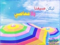 تصغير للنسخة بتاريخ ٠٧:٥١، ١ أكتوبر ٢٠١١