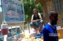 اخبار6092011.jpg