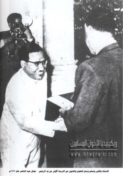 ملف:على-أحمد-باكثير-وعبدالناصر.png