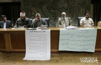 اخبار3252011.jpg