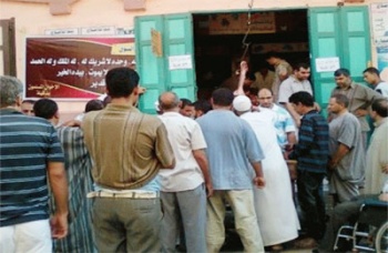 روابط412011.jpg