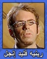 تصغير للنسخة بتاريخ ١٦:٠٠، ١٩ يونيو ٢٠١١
