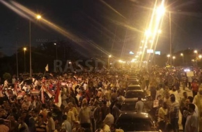 مسيرة حاشدة من رابعة إلى الاتحادية.jpg