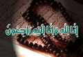 تصغير للنسخة بتاريخ ١٥:٥٣، ١٩ مايو ٢٠١١