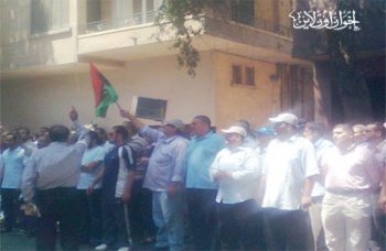 روابط3362011.jpg