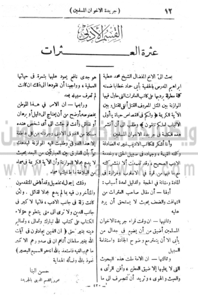 ملف:13m.gif