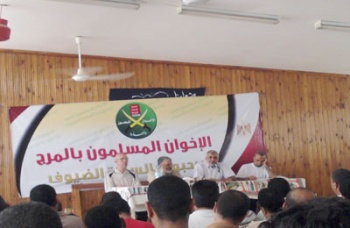 اخبار7042011.jpg