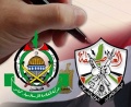 تصغير للنسخة بتاريخ ١٢:١٤، ١ يوليو ٢٠١١