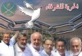 تصغير للنسخة بتاريخ ١١:٢٩، ١٨ يوليو ٢٠١١