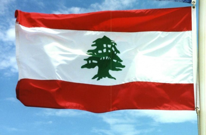 ملف:علم لبنان.jpg