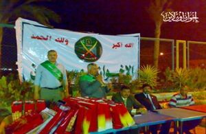 اخبار3282011.jpg