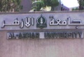تصغير للنسخة بتاريخ ١٤:٠٠، ٢٩ مايو ٢٠١١