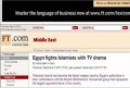 تصغير للنسخة بتاريخ ١٤:٣٩، ١٧ سبتمبر ٢٠١١